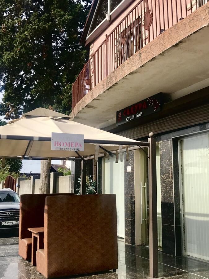 Отель Hotel Sakura Сухум-7