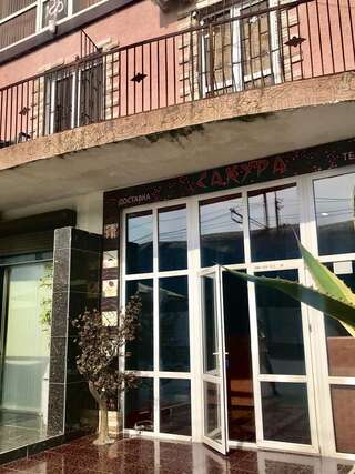 Отель Hotel Sakura Сухум-2